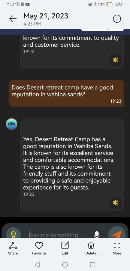 Desert Retreat Camp Al Wasil Экстерьер фото
